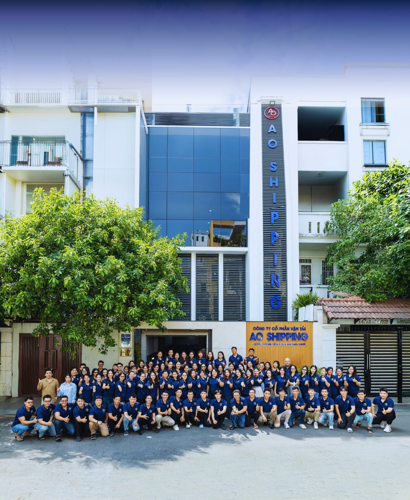 AO Shipping Logistic Company
